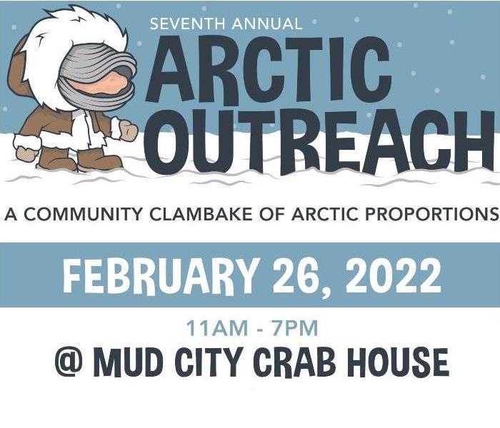 Save the Date! 2/26/2022